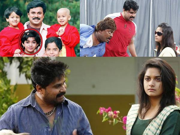 ഇങ്ങോട്ട് ആവശ്യപ്പെട്ടത്