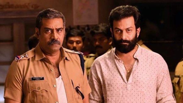 അയ്യപ്പന് നായര്, കോശി കുര്യന്