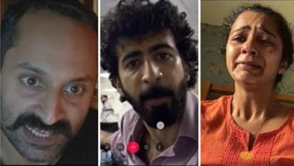 സീയു സൂണ്