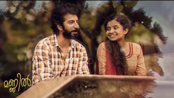കപ്പേള