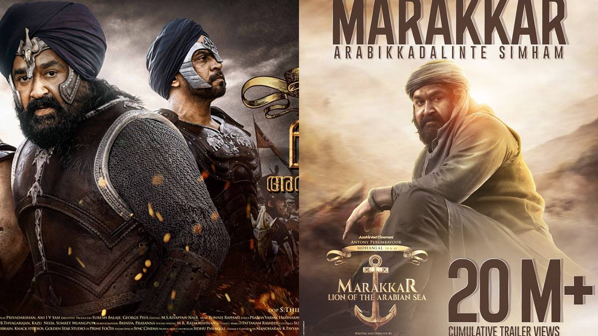 Marakkar Marakkar