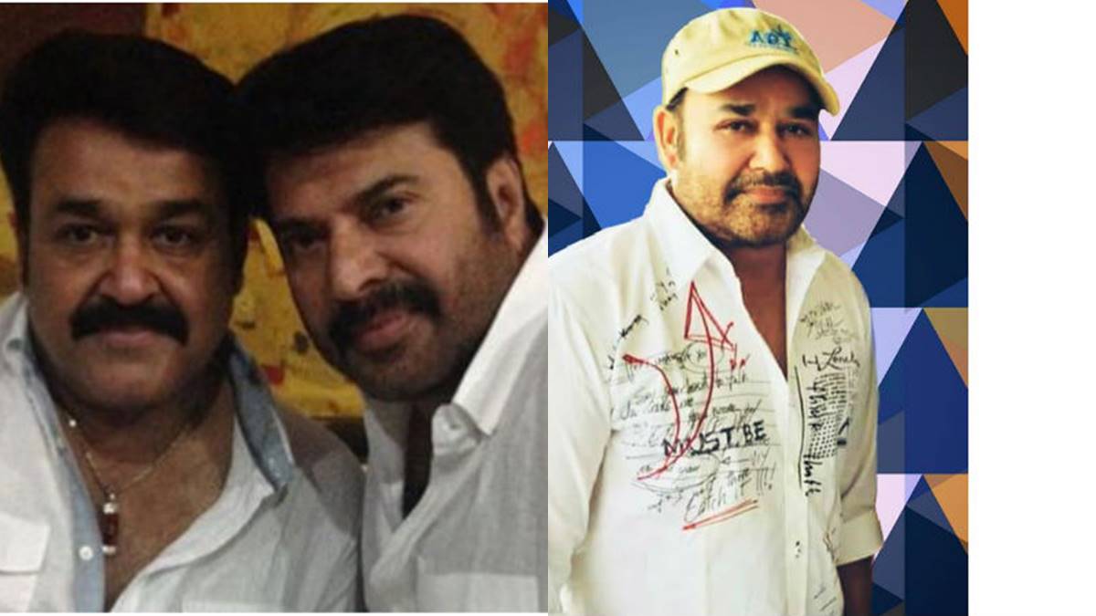 Mohanlal Mohanlal