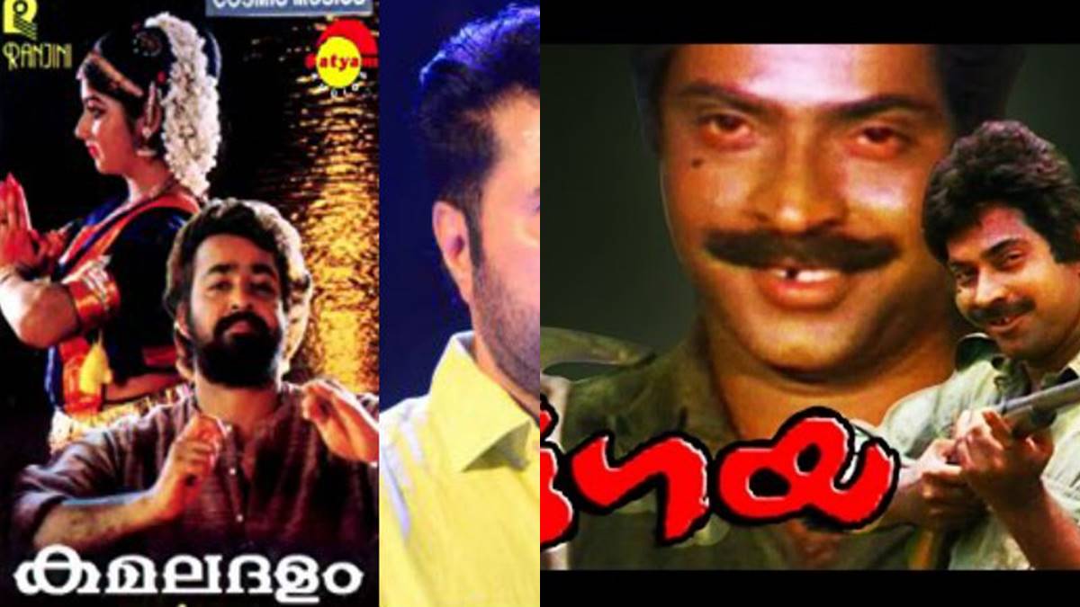 Lohithadas Lohithadas
