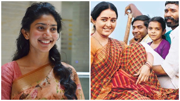 sai pallavi sai pallavi