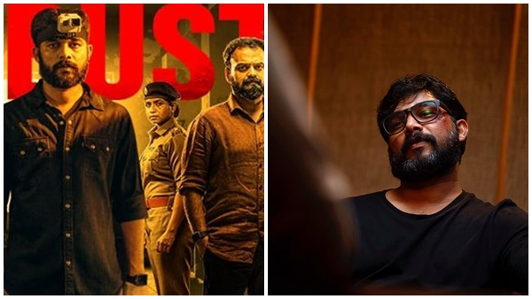 ബെഞ്ചമിന് ലൂയിസ്