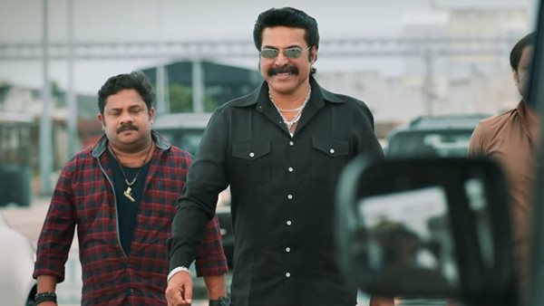 ബോസ്