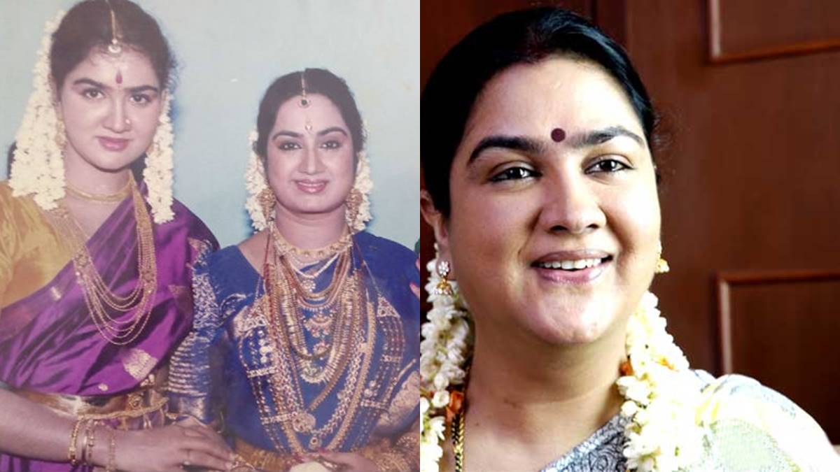 Urvashi Urvashi