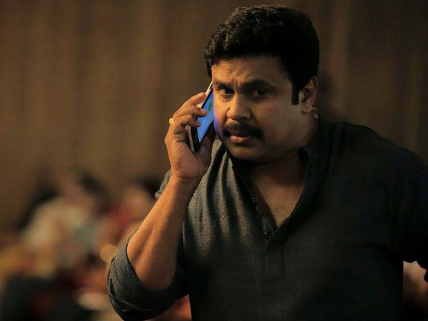 ദിലീപിന് അഭിനന്ദനം