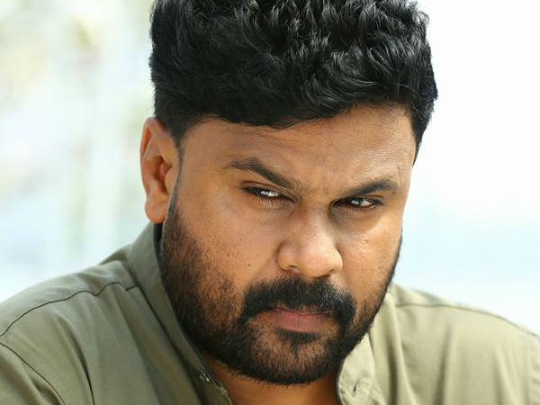 ദിലീപിന് അഭിനന്ദനം