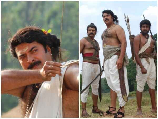 പഴശ്ശിരാജ നിരസിച്ചത്