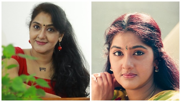 anju-aravind anju-aravind