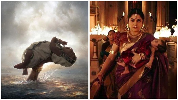 Baahubali Baahubali