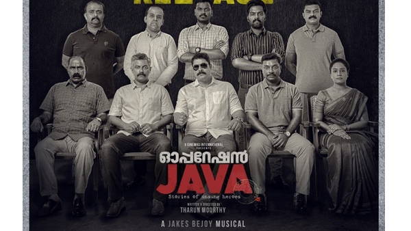 operation-java operation-java