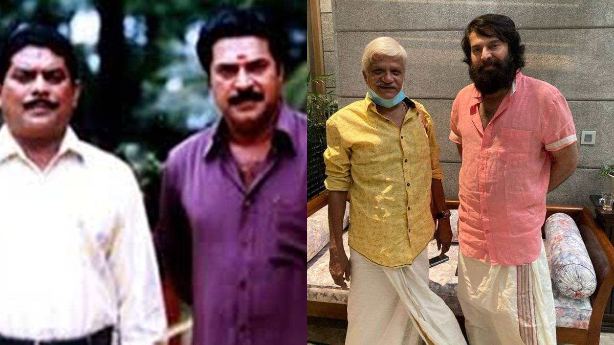 Mammootty Mammootty