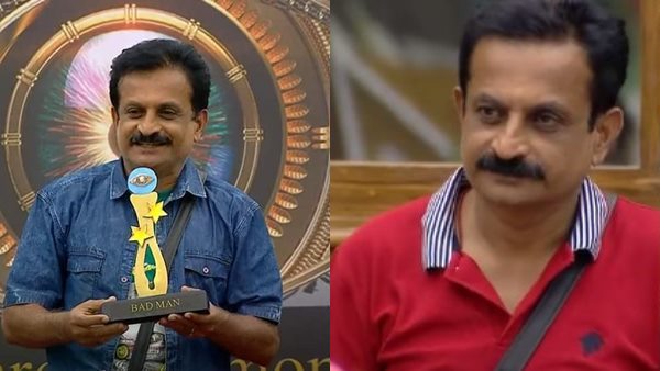 വിവാഹ ജീവിതം