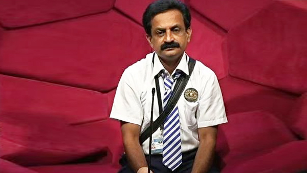 ഗെയിം