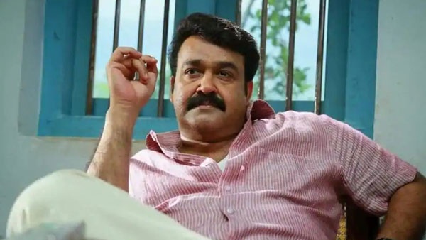 Dhrishyam Dhrishyam