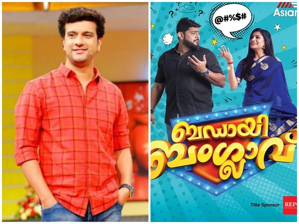 കാരണം