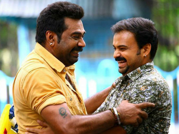 തെലുങ്ക് സിനിമ