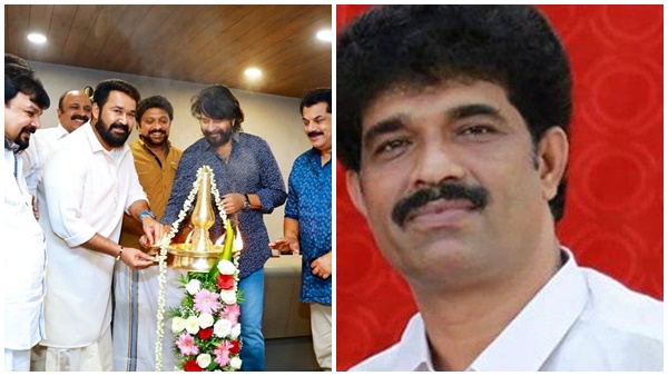 ammaofficeinaugrtn ammaofficeinaugrtn