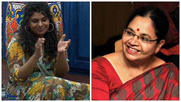 lakshmi-bhagyam lakshmi-bhagyam