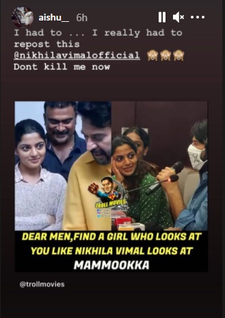 Aishwarya Lekshmi Aishwarya Lekshmi
