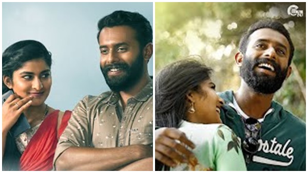 Alare Video Song Alare Video Song