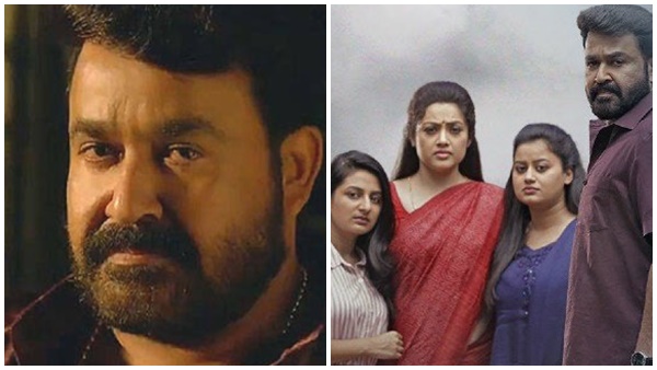 Drishyam 2 Drishyam 2