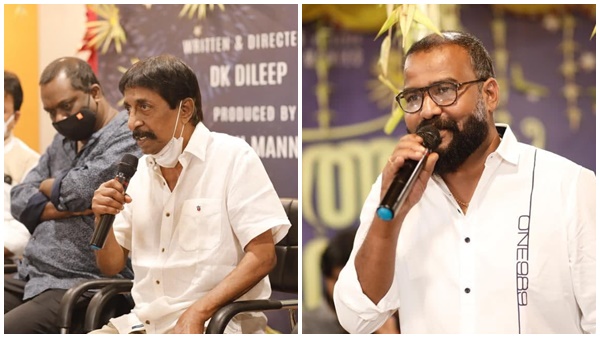 kuruthola perunnal kuruthola perunnal