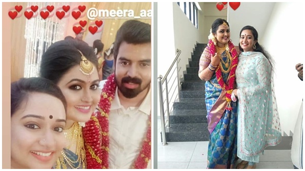 meera meera