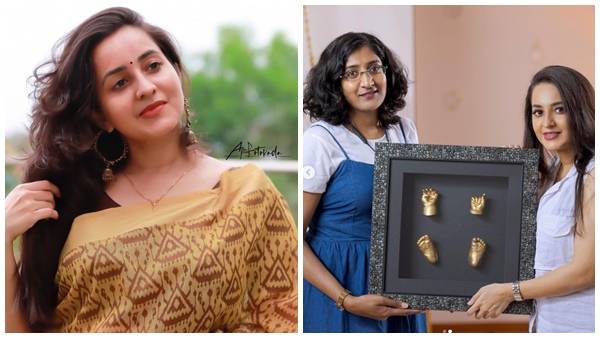 bhama bhama