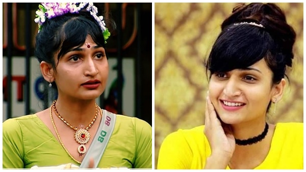 ഡിംപല്:-