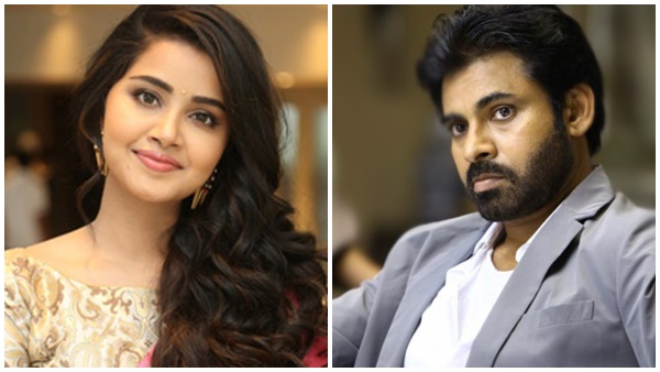 anupama-pawankalyan anupama-pawankalyan