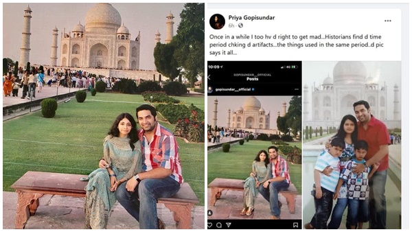 priya-gopisundar priya-gopisundar