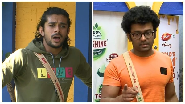 മണിയുടെ അച്ഛനെ മോശക്കാരനാക്കി