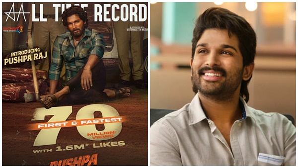allu arjun allu arjun