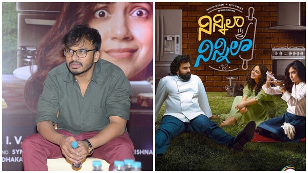 ഭക്ഷണത്തിലൂടെ കഥ പറഞ്ഞ നിന്നില നിന്നില