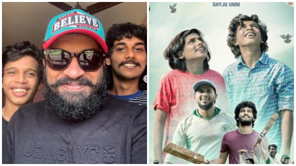 parava parava