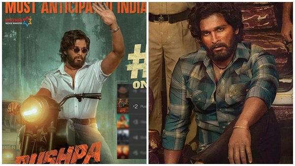 pushpa pushpa