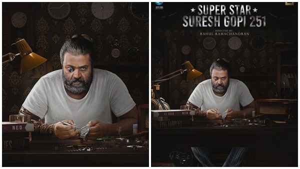 sureshgopi sureshgopi