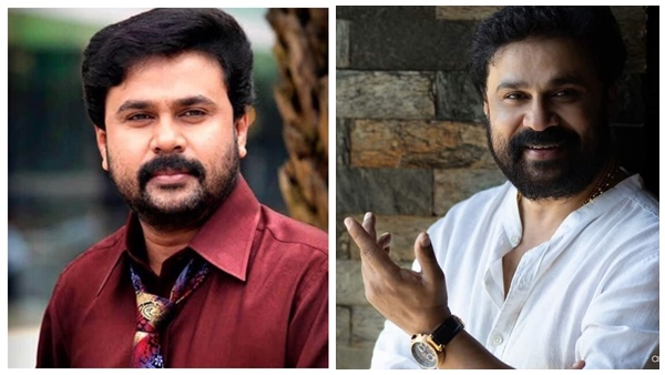 dileep dileep