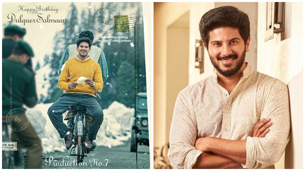 Dulquer Salmaan Dulquer Salmaan