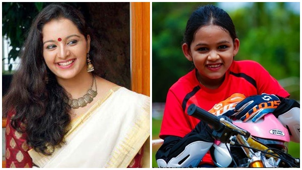 Manju Warrier Manju Warrier