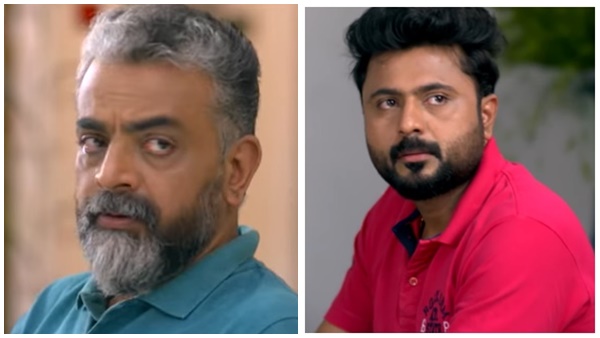 Kudumbavilakku Kudumbavilakku