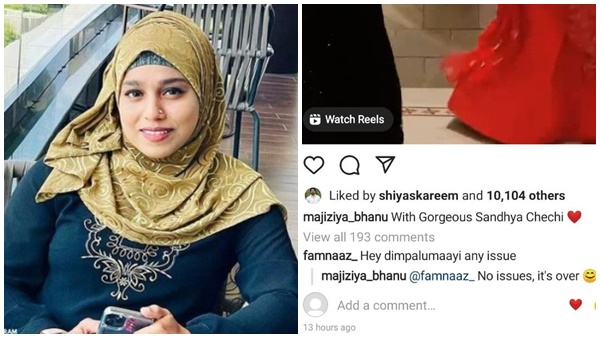 majiziya majiziya