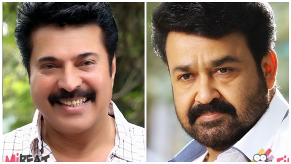 mammootty-mohanlal- mammootty-mohanlal-