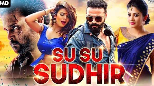 sususudheer sususudheer
