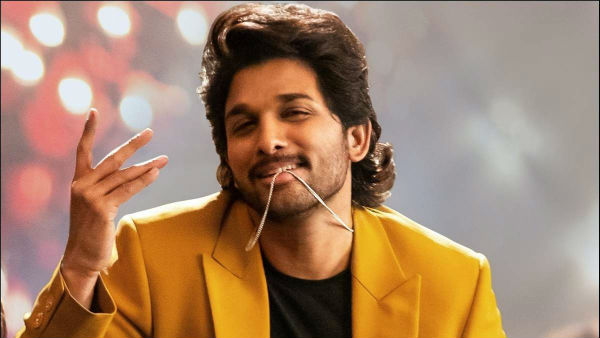 allu allu