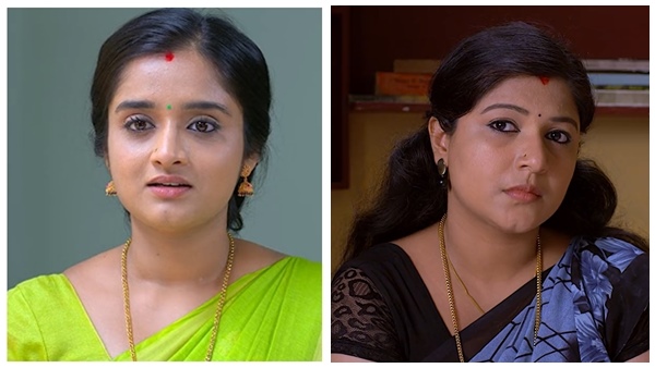 appu-anjaly- appu-anjaly-