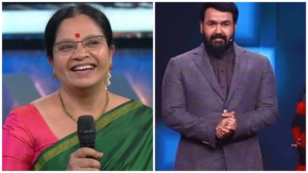 bigg boss bigg boss